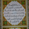 Mohamed Elshemy