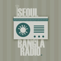 Seoul Bangla