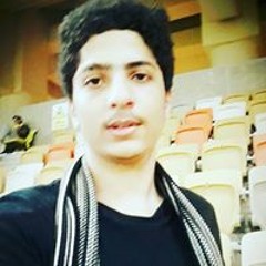 amro