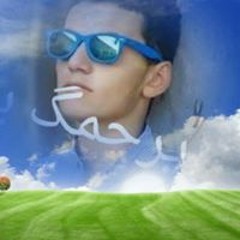 هادي الايراني