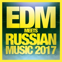 DOCS DJ [Andrey Singer]