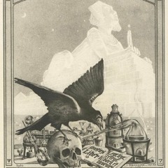 Алехан Альмов