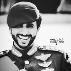 قيصل العميري الحويطي