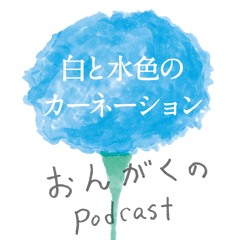 RYOTA SUZUKI