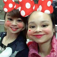 Hạnh Mục