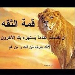 عيد محمد العالمي