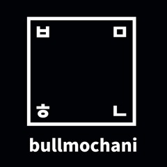bullmochani