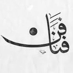 User 872363330