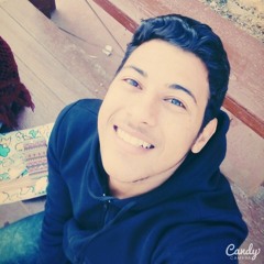 Âḿmắř ŃắŠşẻf ÚÀ