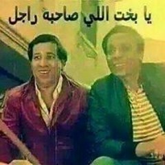 أبو شمس