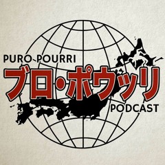 The Puro Pourri Podcast