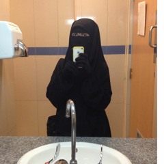 Aya Essam 67