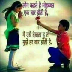 kalpesh