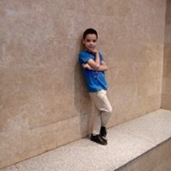 اسف