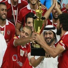 Hossam Sobhy Dahy