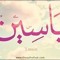 Mony Adel