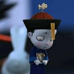 Người Nào Đó