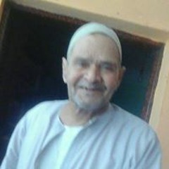 الداعية الي الله