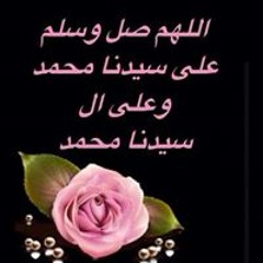 Abo Mohmmad