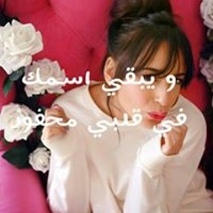 ToTa Alaa