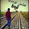 Hema Fathy