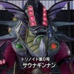 ｒｉｐｏｓｕｔｏｇａｉｊｉｎ