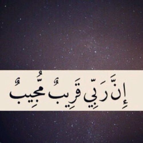 انشودة ( ما وَهنا ) إنشاد نايف الشرهان - كلمات جهاد الترباني