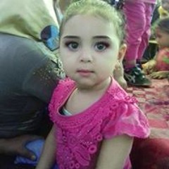Asom Mohand