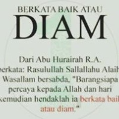 Dhoew Raihan