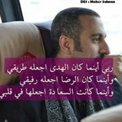 خطب