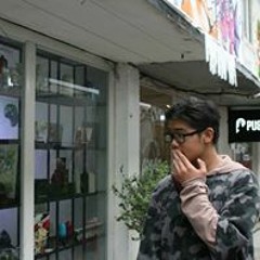 Phan Kiến Quốc