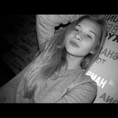 Patrycja Cwalina
