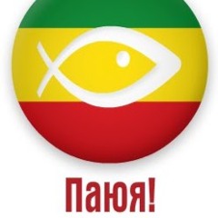 Александр Файзуллин