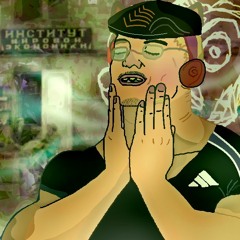 Fohroer