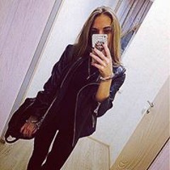 Irina Beda