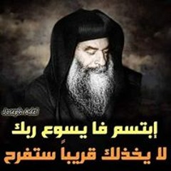 Marim Zaky