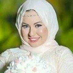 يسرى كمال ابو مريم