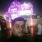 Amrit Amrit
