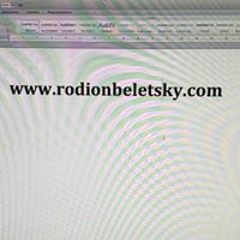 Rodion Beletsky