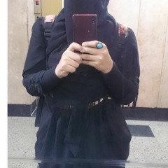 aya 3bdoo