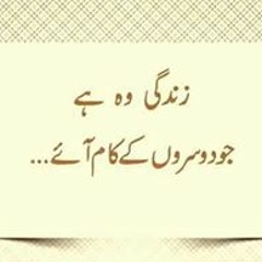 mA