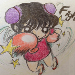 Fight! Kung Fu Girl!（戦え!カンフーガール!）