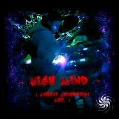 High Mind Music