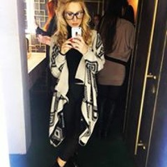Ульяна Сергеевна