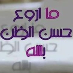 ي