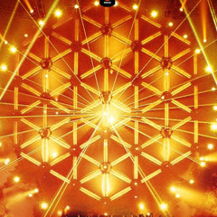 Adam Trance