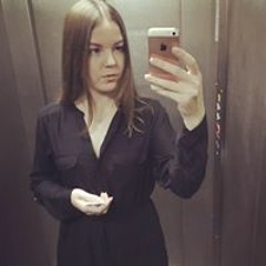 Надежда Макаренко