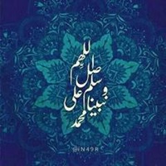 Talal Ahmad