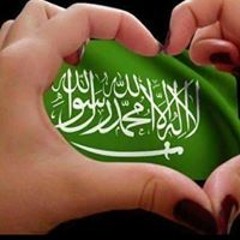 Xeeth Mohamed