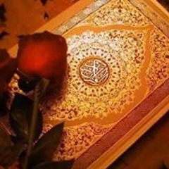 naat sharif